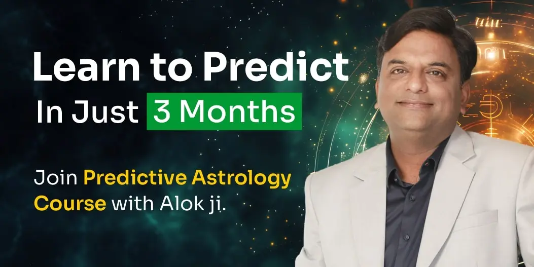 Predictive Astrology Course (English)